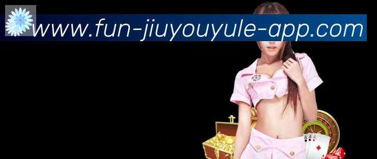 体育数据展示